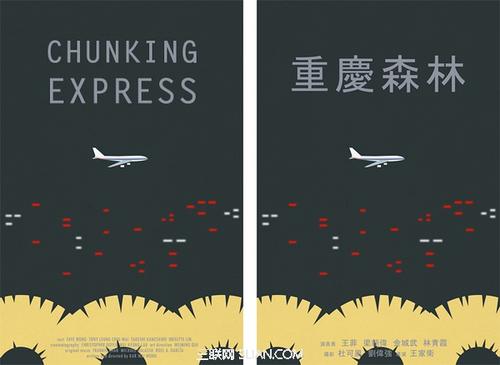 帝博大学本科学位证